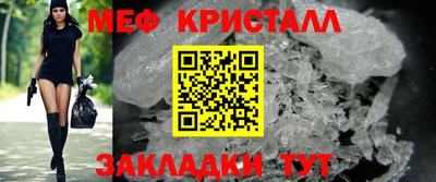 кокс Бийск
