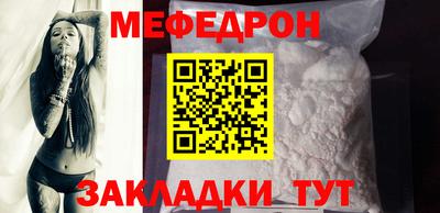кокс Бийск