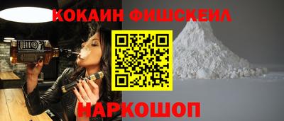 мяу мяу мука Берёзовский
