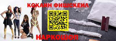 мяу мяу мука Берёзовский