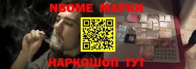 мяу мяу мука Берёзовский