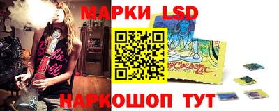 мяу мяу мука Берёзовский