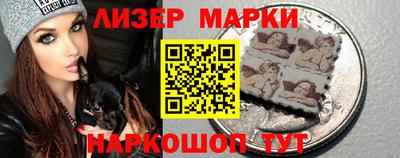 кокс Бийск