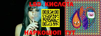 мяу мяу мука Берёзовский