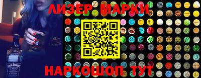 кокс Бийск