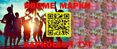мяу мяу мука Берёзовский