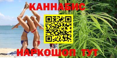 кокс Бийск