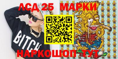 мяу мяу мука Берёзовский