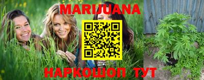 стаф Беслан