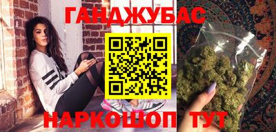 мяу мяу мука Берёзовский