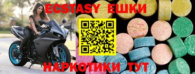 кокс Бийск