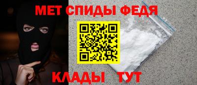 стаф Беслан