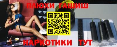 мяу мяу мука Берёзовский