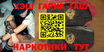 кокс Бийск