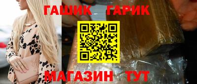 мяу мяу мука Берёзовский