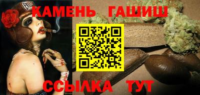 кокс Бийск