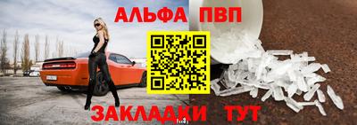 мяу мяу мука Берёзовский