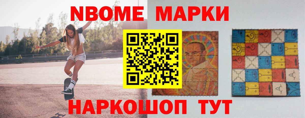 Лсд 25 экстази ecstasy  Лсд 25 экстази ecstasy  LSD-25 экстази  Златоуст  Вход с VPN 